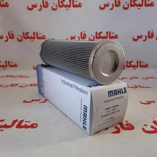 فیلتر المنت MAHLE PI8330DRG40 (77718802)